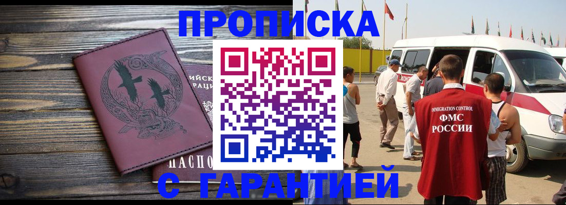 регистрация для дет. сада в Нижних Сергах